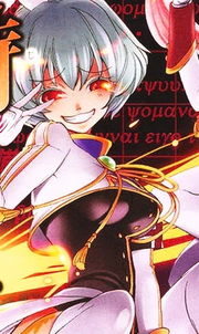 Chiesta 410manga.webp