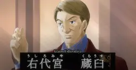 Krauss-anime-ep1.JPG