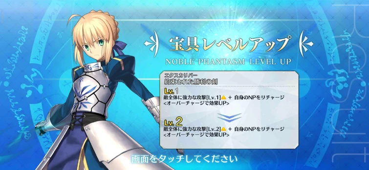 My Lanceloli Looks Different Fandom