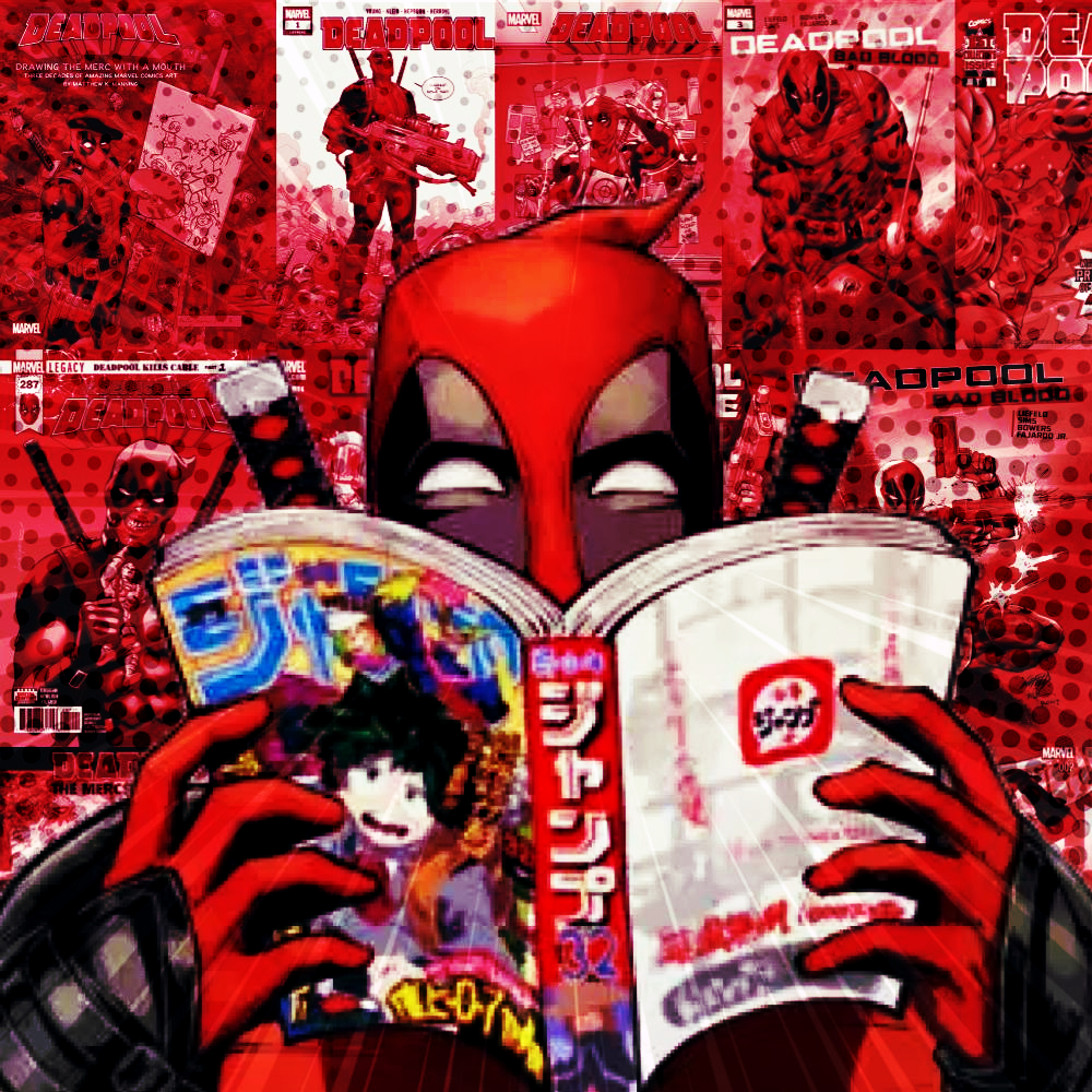 Deadpool 2025 Pfp Meaning