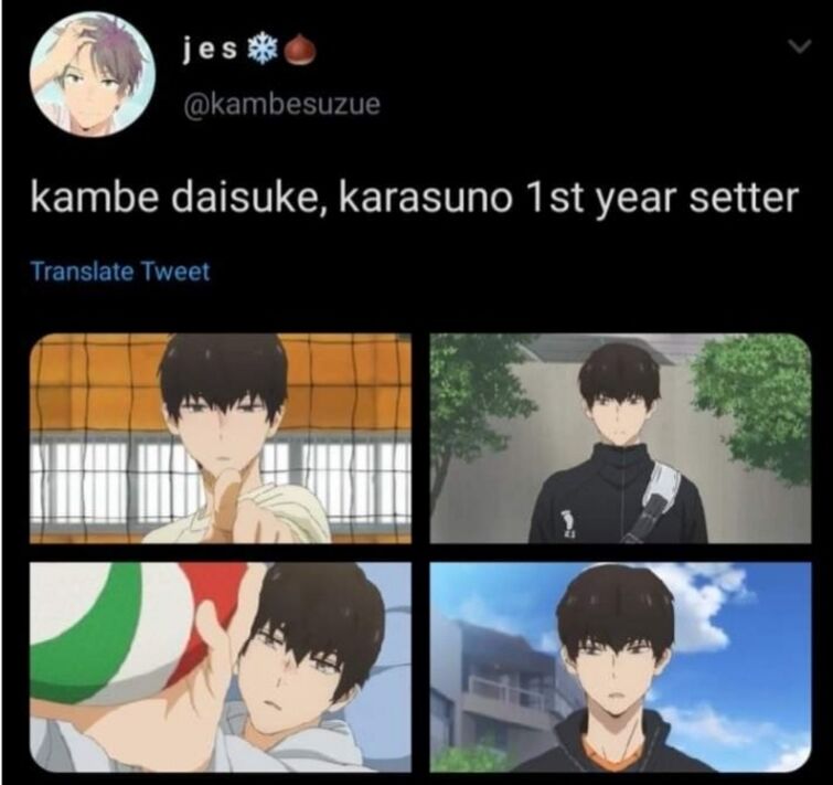 Fandom Image