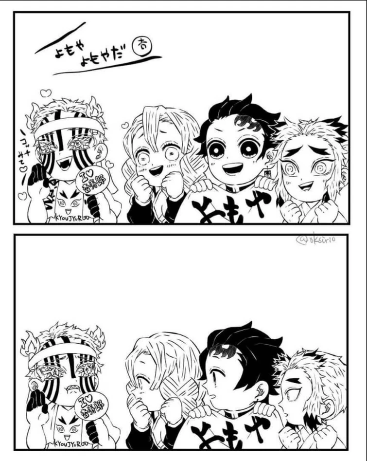The Best 26 Wattpad Akaza X Rengoku Fanart Inimageeditorjibril