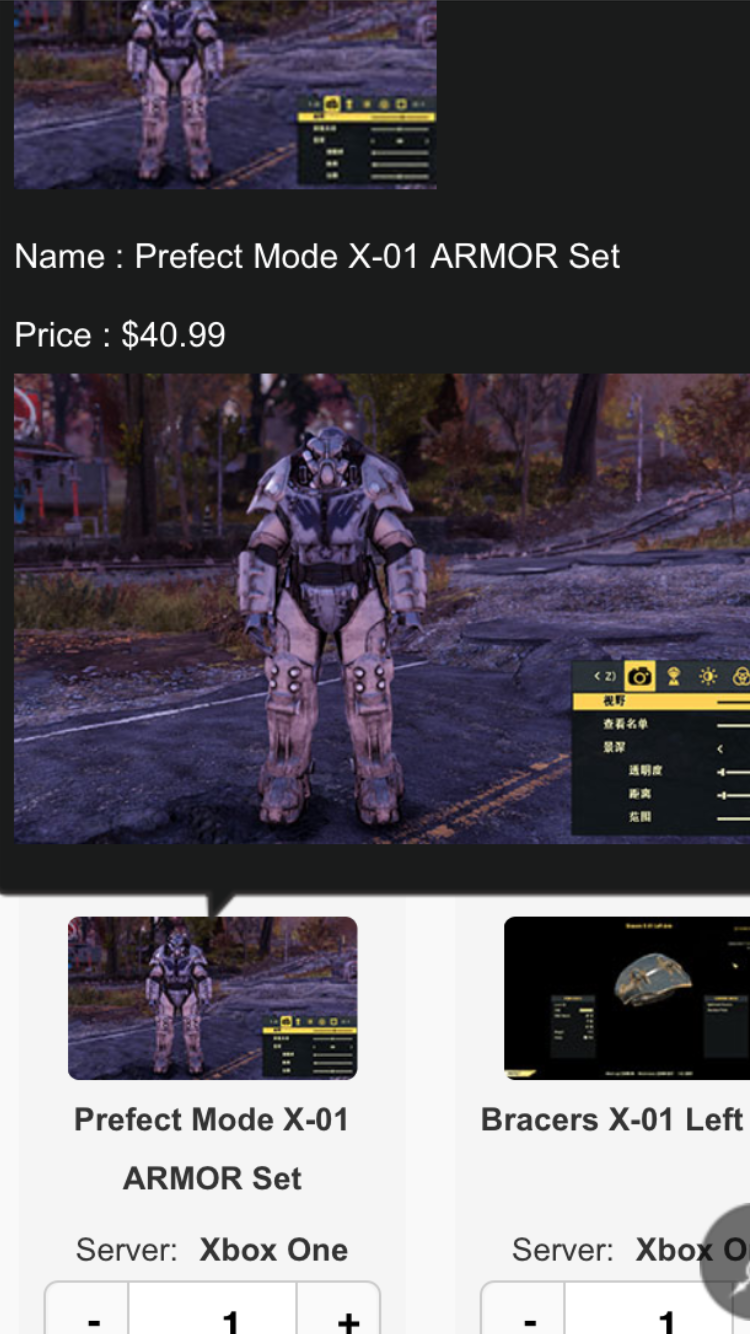 Perfect Mode Power Armor Set Fandom