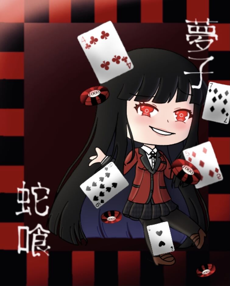 Fandom Image