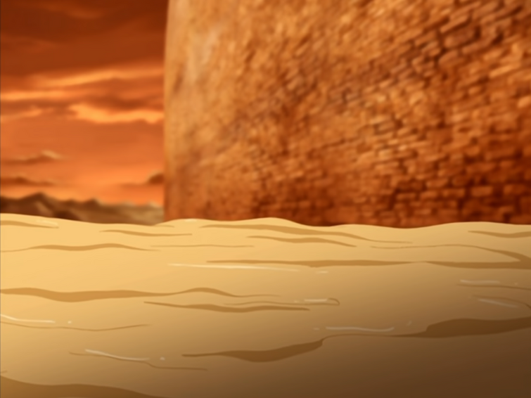 Fandom Image