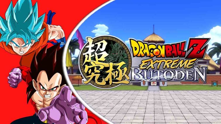 Dragon ball extreme butoden deals