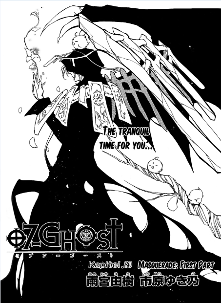 Kapitel 80 | 07 Ghost Wiki | Fandom Kapitel 80 | 07 Ghost Wiki | Fandom