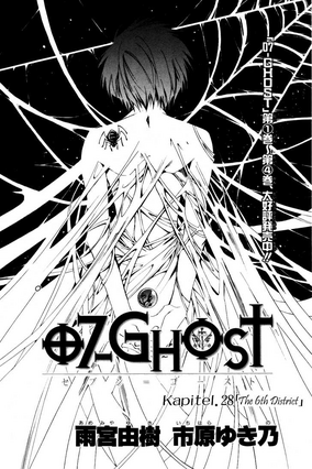 284?cb=20130213192502&path-