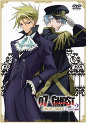 Drama CD Listing | 07 Ghost Wiki | Fandom