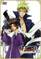 Drama CD Listing | 07 Ghost Wiki | Fandom