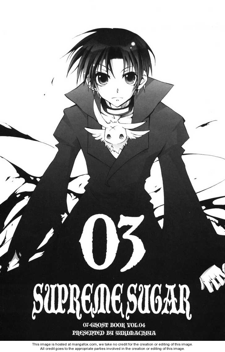 Supreme Sugar 03 | 07 Ghost Wiki - Fandom