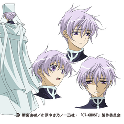 Category:Ayanami | 07 Ghost Wiki | Fandom Category:Ayanami | 07 Ghost Wiki | Fandom