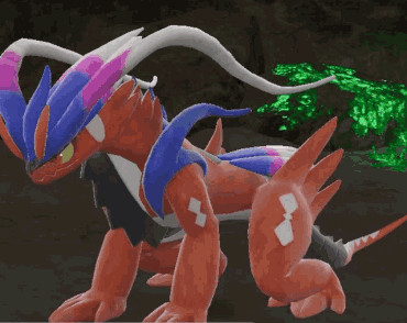 Zacian, Zamazenta, Koraidon, and Miradion have all had their signature  abilities removed and replaced with abilities that already exist. How much  better/worse do they get? : r/stunfisk