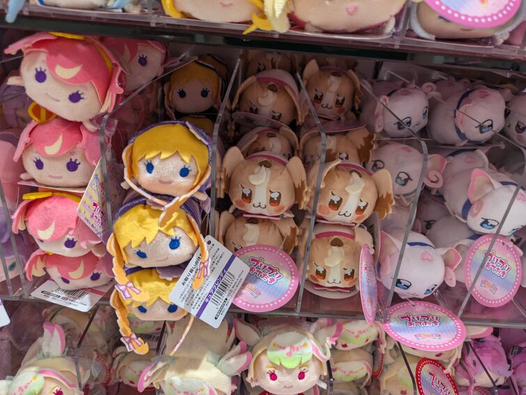 Fandom Image