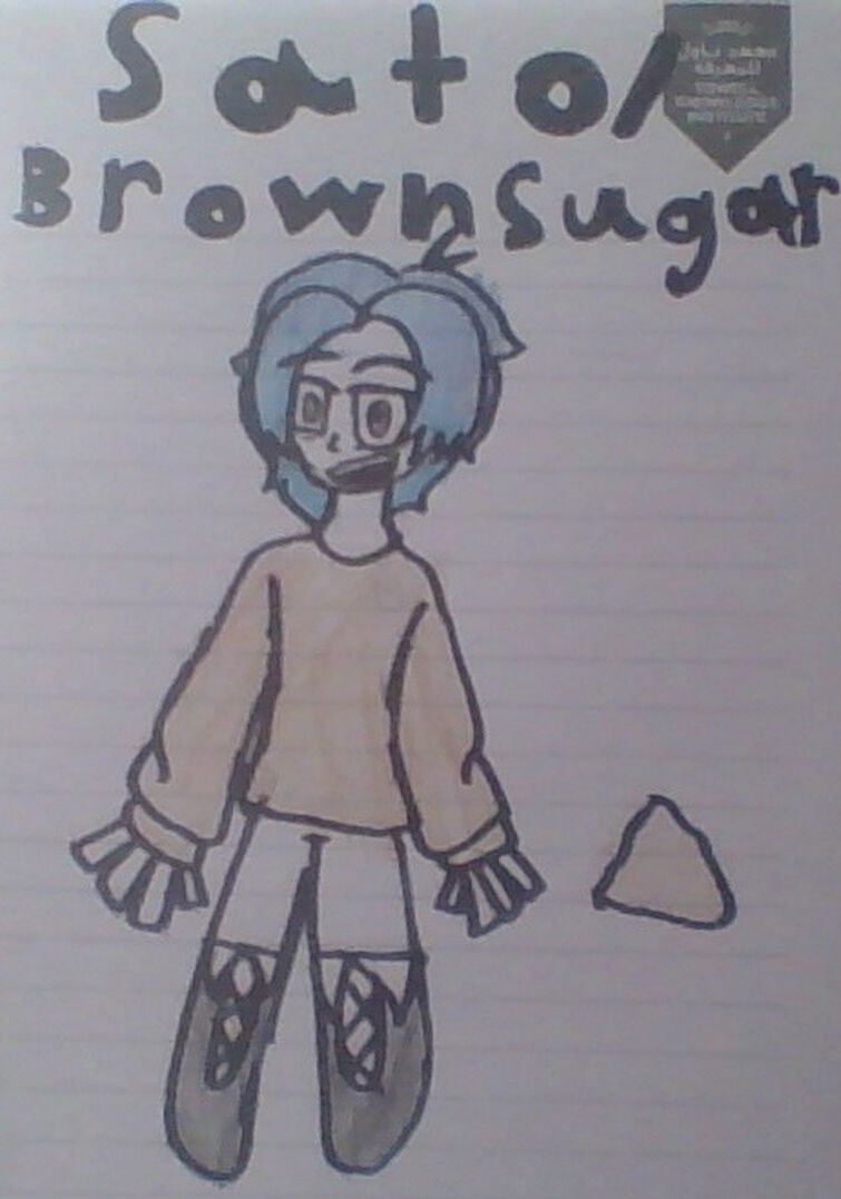 Fandom Image