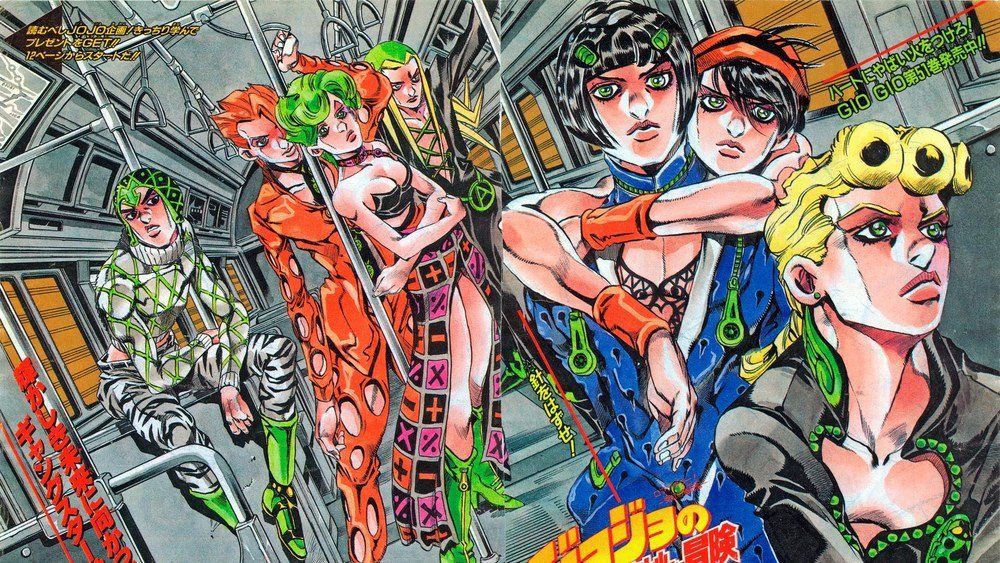 Jojoart: The Group