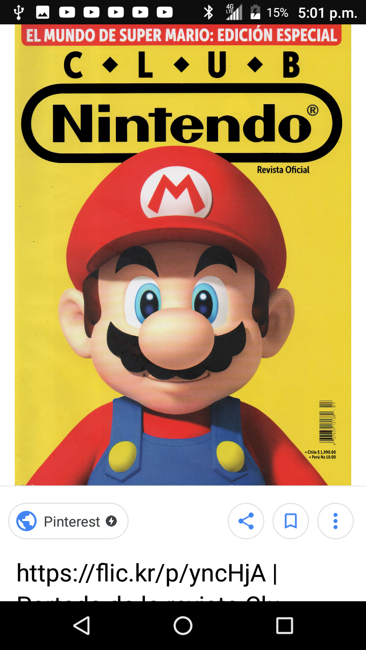 Nintendo club. Нинтендо. Фандом Нинтендо. Календарь Марио Нинтендо клаб. Super Mario 25 лет Citroen Russia.