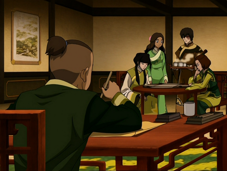 Fandom Image