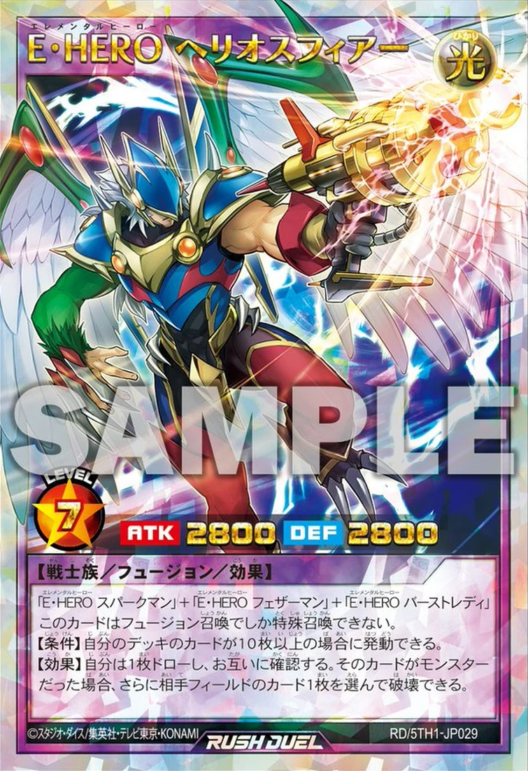 Discuss Everything About Yu-Gi-Oh! Wiki | Fandom