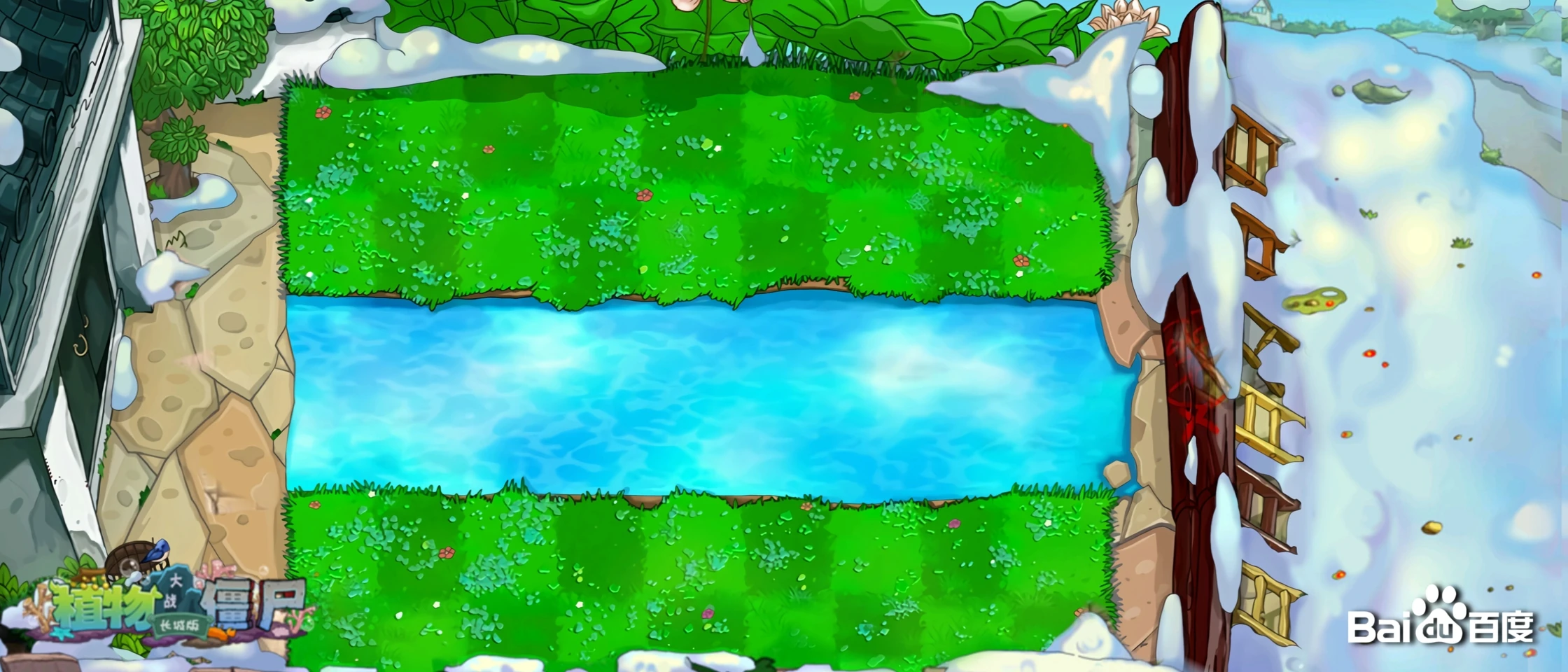 Pvz great wall edition