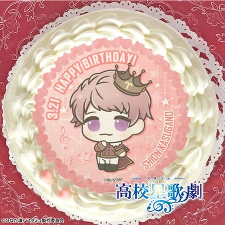 Discuss Everything About SutaMyu Wikia | Fandom