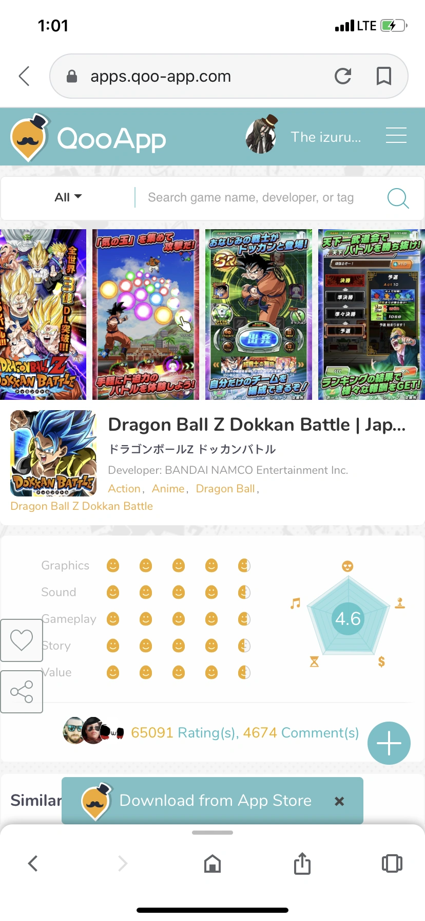 So Am On Qooapp Right Now And Am Wondering Where Do I Update Jp In