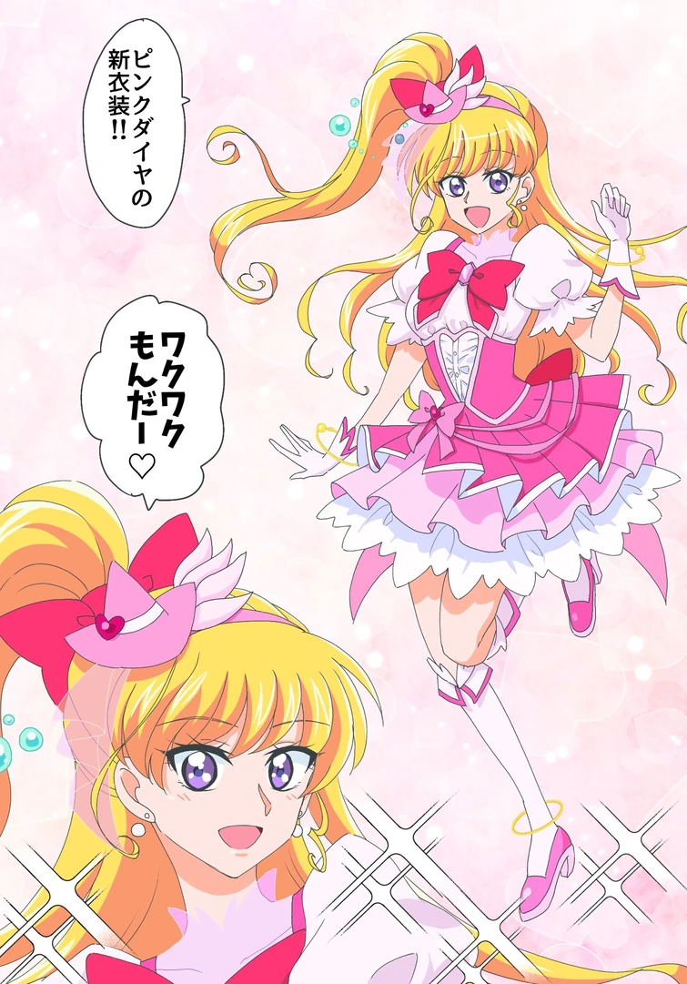 Discuss Everything About Pretty Cure Wiki | Fandom