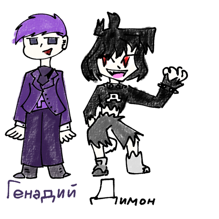 Alphabet Lore Real Life / Alphabet Lore But Humanized Drawing
