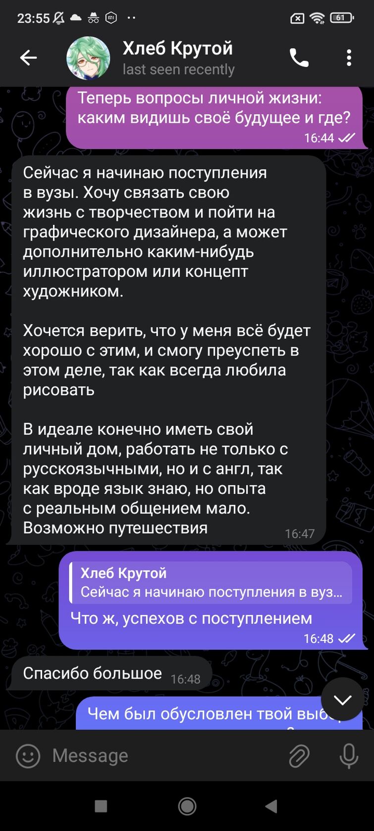 Discuss Everything About Brawl Stars Вики | Fandom