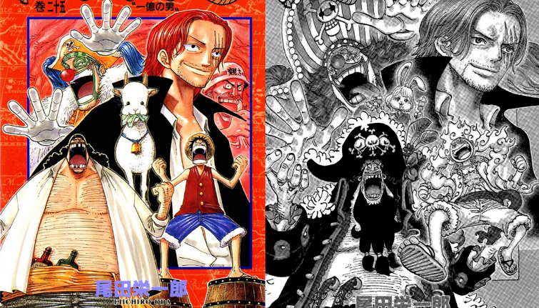 ワンピースONE PIECE 1〜105巻 Amazon.com: One Piece 105 (Japanese Edition): 9784088834368