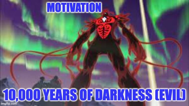 Fandom Image