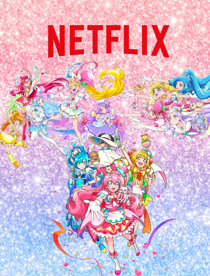 Coming to Netflix February 30th 2024!!! #precure #precurealamode #glit