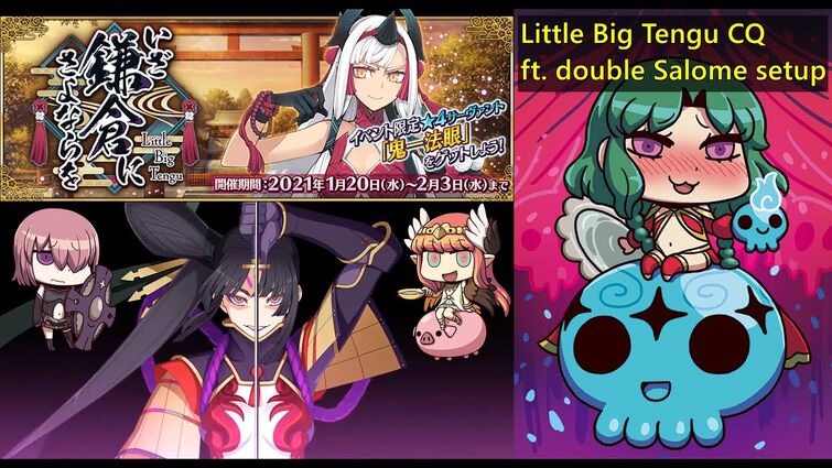 【FGO】Little Big Tengu Challenge Quest 悪戯子天狗の遊戯 ft. double Salome setup【Fate/Grand Order】