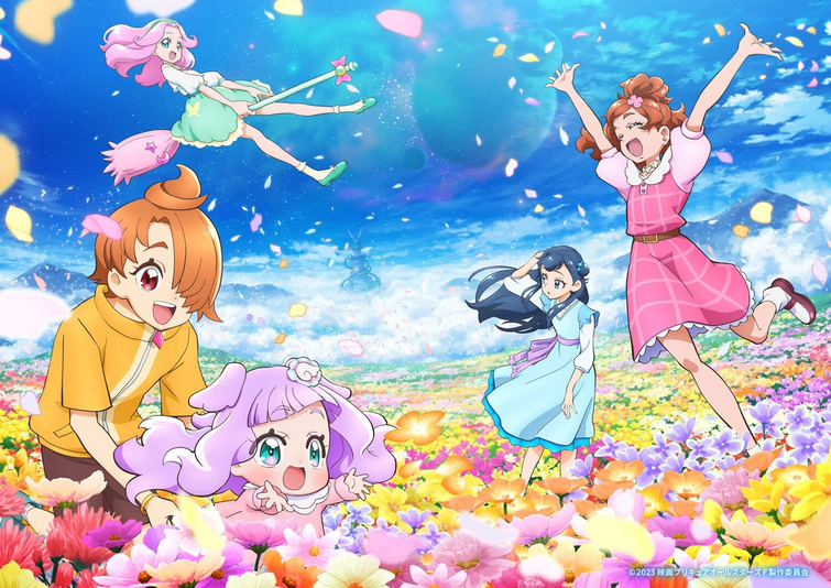 Fandom Of Pretty Cure Wiki - Cartoon, HD Png Download