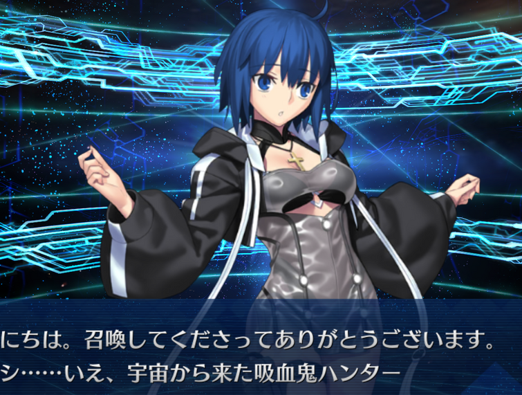 Discuss Everything About Fate/Grand Order Wiki | Fandom