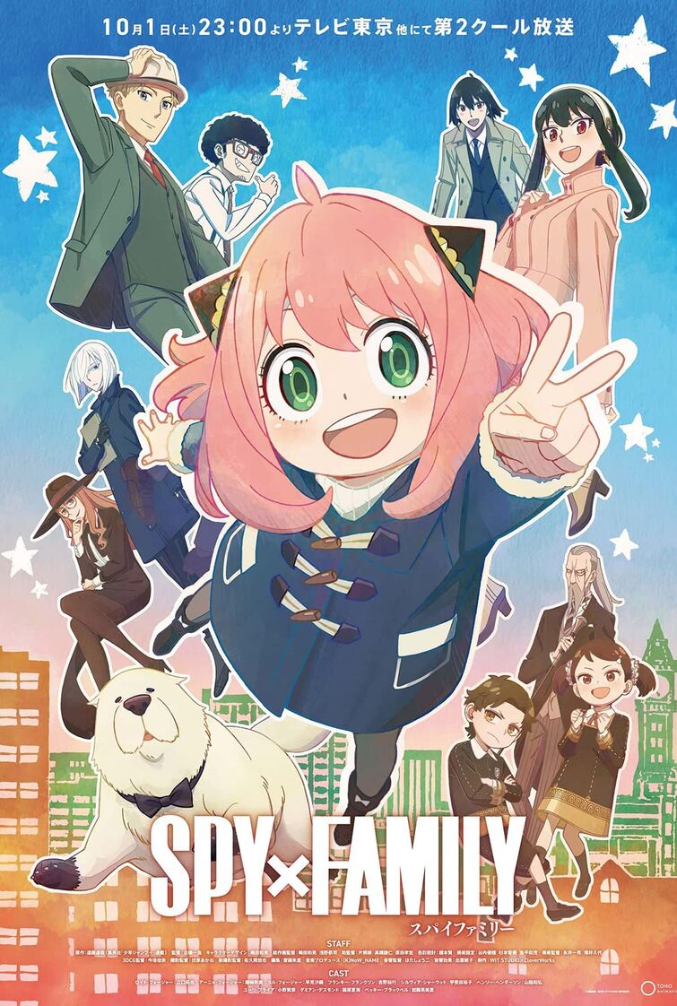 Fandom Image