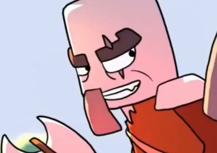 Fandom Image