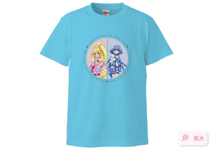 Cute Ribbon Kids T-Shirt for Sale by ShadowcatKirara