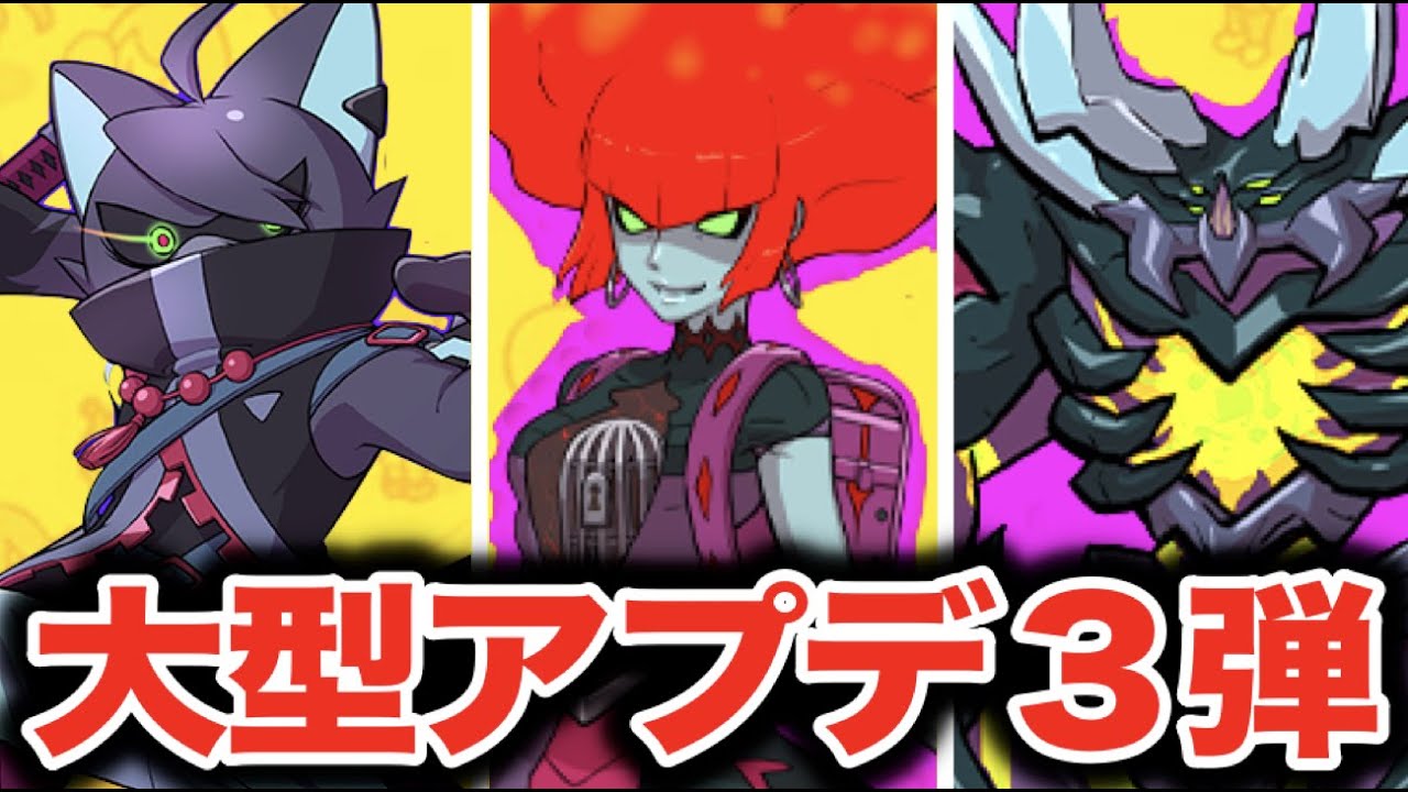 New Yo Kai Hero Form Fandom