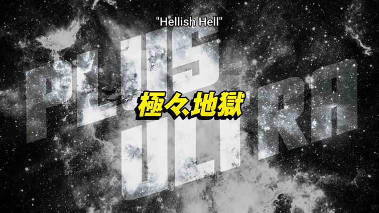 My Hero Academia Season 6 Hellish Hell - Watch on Crunchyroll