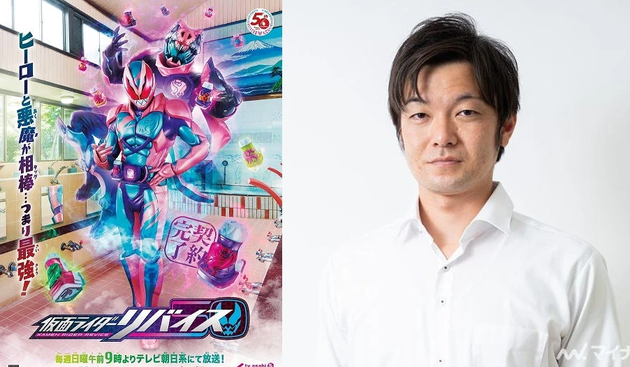 Should we really add the timeline of revice into the main rider ...