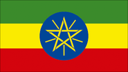 Bandera Etiopía