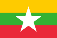 Bandera Birmania