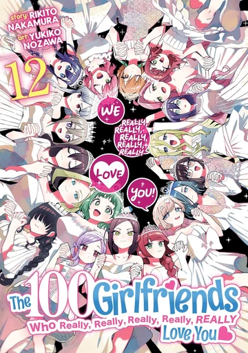 Volume 12 | 100Kanojo Wiki | Fandom