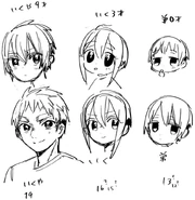 Concept art de Iku y sus hermanos de pequeños.