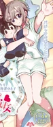 Iku en el capítulo 49.
