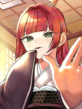 YakuInfobox