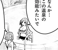 Busto serio.png (39 kB) Baño de aumento de busto serio.