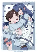 Shizuka X Rentarou Jump Illustration