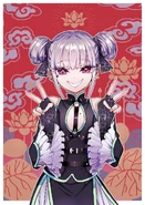 Dibujo de Nozawa.